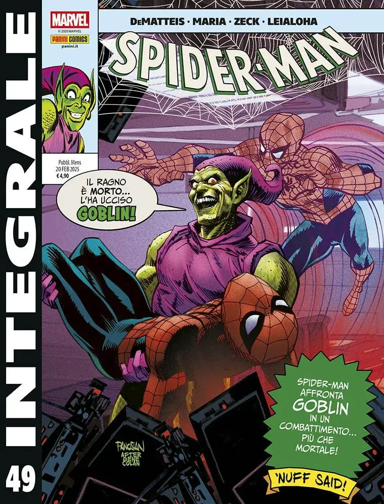 Volume cover